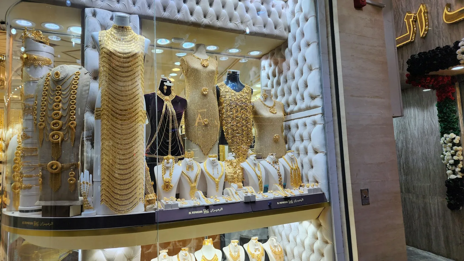 Gold jewellery shop window in Dubai